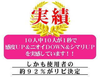TokyoLoveNo9-15re.jpg